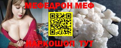 каннабис Волжск