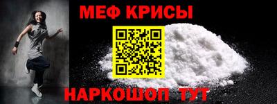 каннабис Волжск