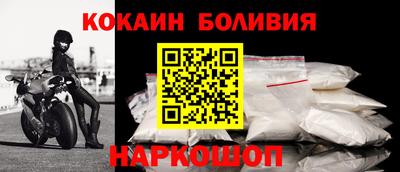 каннабис Волжск