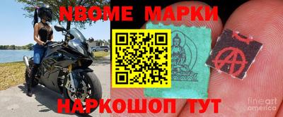 каннабис Волжск