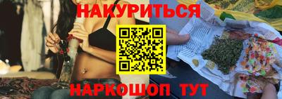 амф Волгодонск