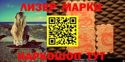 амф Волгодонск