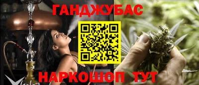 амф Волгодонск