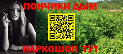 амф Волгодонск