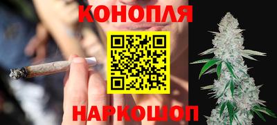 мефедрон мука Волжский