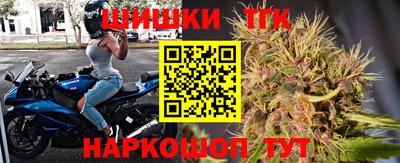 мефедрон мука Волжский
