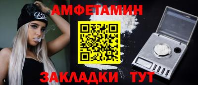 каннабис Волжск