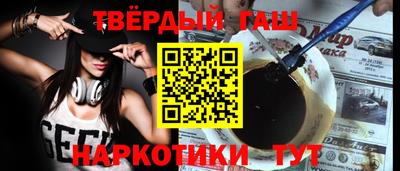 амф Волгодонск
